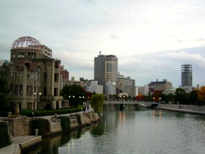 Hiroshima_Peace_Memorial