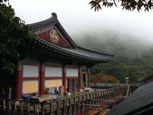 2013-10-06 17.06.25